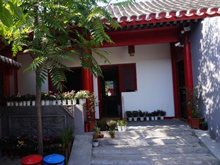 Agoda.com: Smarter Hotel Hotel Agoda.com - China