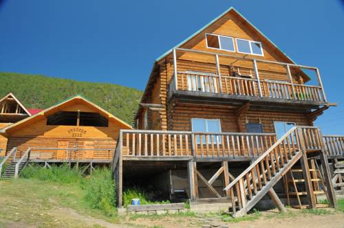 Bol'shoye Goloustnoye Rusia Hotel Promo descuento booking.com