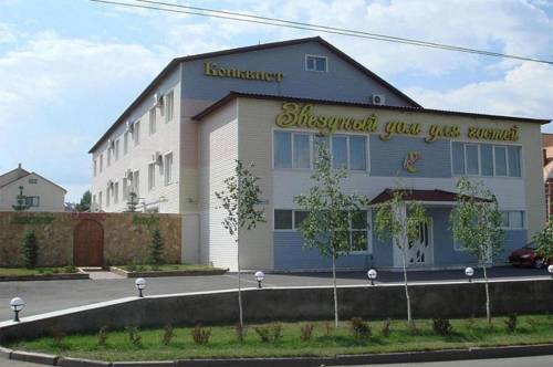 Magnitogorsk Rusia Hotel Promo descuento booking.com