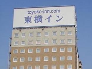 Satsumasendai Japan Hotel Agoda.com