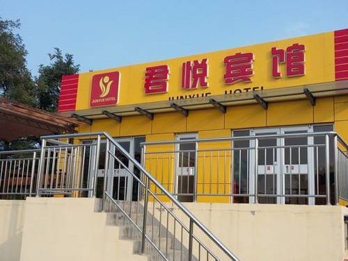 Cangzhou China Hotel-Promo-Rabatt booking.com