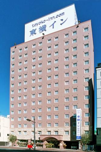 Tokushima Japan Hotel Booking.com