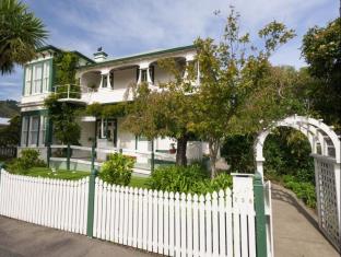 Nelson New Zealand Hotel Agoda.com
