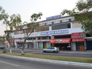 Ixtapa Mexico Hotel Agoda.com
