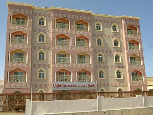 Muscat Oman Hotel Agoda.com