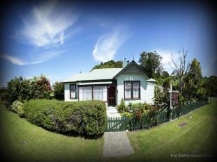 Golden Bay New Zealand Hotel Agoda.com