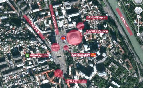 Tbilisi City Georgia Hotel Booking.com